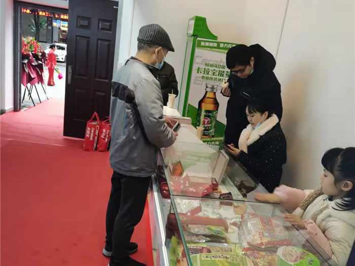 四川中青旅綿陽(yáng)分社、綿陽(yáng)市中旅假日旅行社、綿陽(yáng)自來(lái)文化傳播有限公司24H自助售貨服務(wù)盛大開(kāi)業(yè)