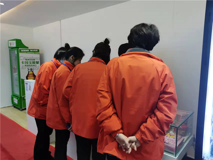 四川中青旅綿陽(yáng)分社、綿陽(yáng)市中旅假日旅行社、綿陽(yáng)自來(lái)文化傳播有限公司24H自助售貨服務(wù)盛大開(kāi)業(yè)