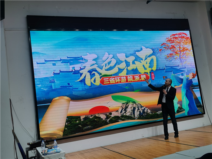 綿陽(yáng)中旅假日旅行社、四川省中國(guó)青年旅行綿陽(yáng)分社年會(huì)盛典暨2025年春游線路發(fā)布會(huì)