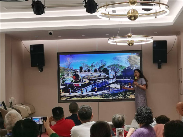 綿陽中旅行假日旅行社舉行“什邡號(hào).2025熊貓專列”旅游線路分享會(huì)