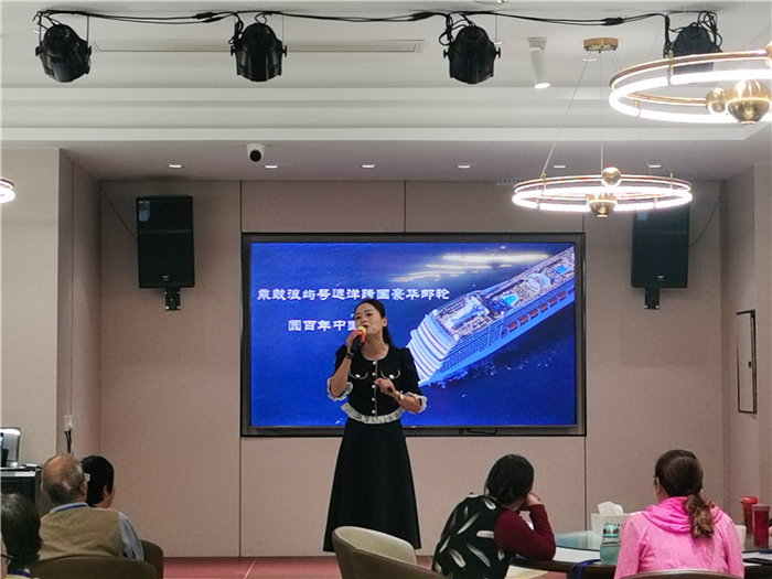 四川中青旅綿陽分社(綿陽中旅假日旅行社)舉行2025秋季郵輪發(fā)布會(huì)